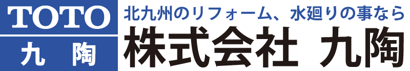株式会社九陶